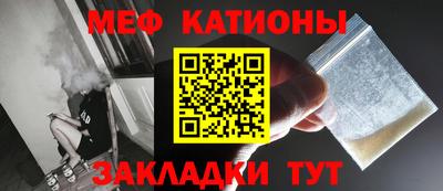 jwh Кинель