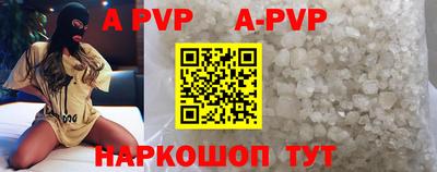 jwh Кинель