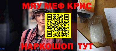 кокаин VHQ Кингисепп