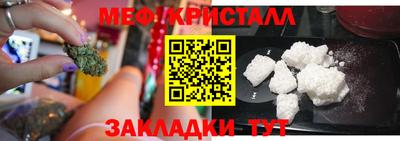 jwh Кимры