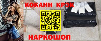 jwh Кимры