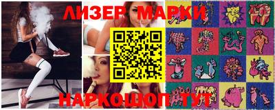 jwh Кимры