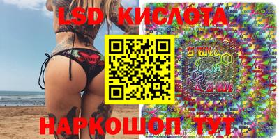 кокаин VHQ Кингисепп