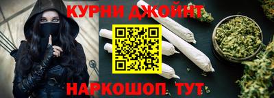 кокаин VHQ Кингисепп