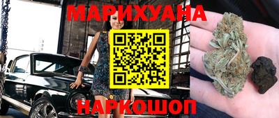 кокаин VHQ Кингисепп