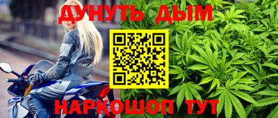 кокаин VHQ Кингисепп