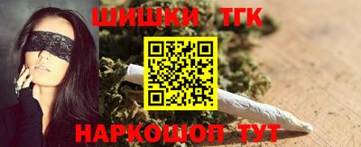 кокаин VHQ Кингисепп