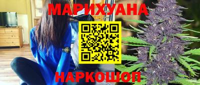кокаин VHQ Кингисепп