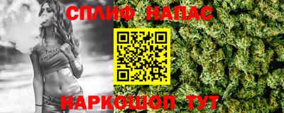 jwh Кимры