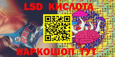 кокаин VHQ Кингисепп