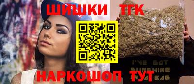 jwh Кинель