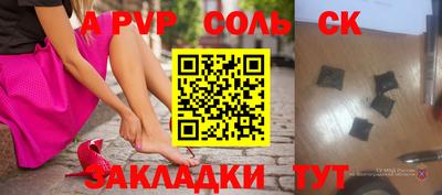 кокаин VHQ Кингисепп