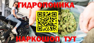 кокаин VHQ Кингисепп