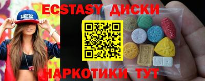 jwh Кинель