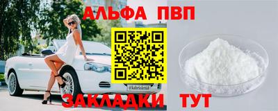 jwh Кинель