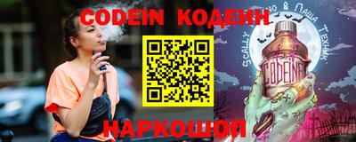 jwh Кимры