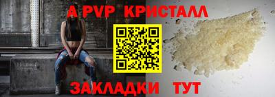 кокаин VHQ Кингисепп
