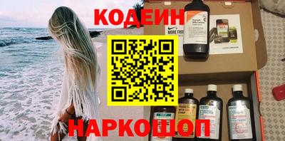 jwh Кимры