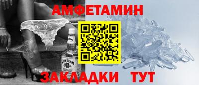 jwh Кинель