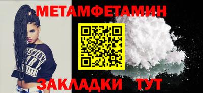 jwh Кинель