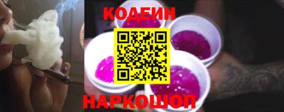 jwh Кинель