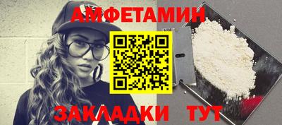 jwh Кинель