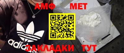 jwh Кимры