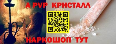 jwh Кинель