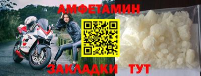 jwh Кимры