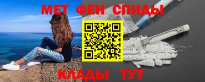 кокаин VHQ Кингисепп