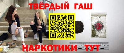 jwh Кимры