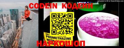 jwh Кимры