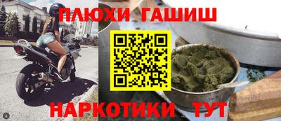 кокаин VHQ Кингисепп