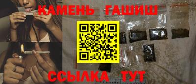jwh Кимры