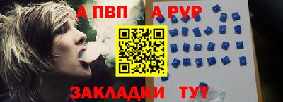 jwh Кимры