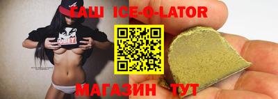 jwh Кимры