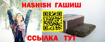 jwh Кимры
