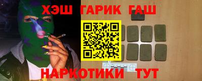 кокаин VHQ Кингисепп