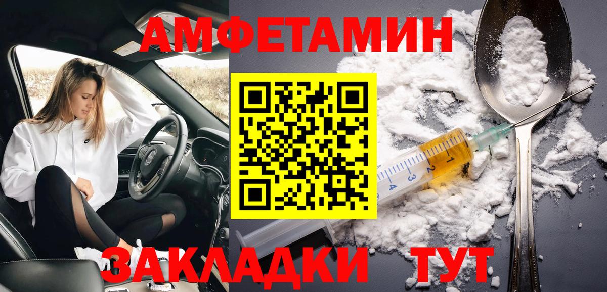 MDMA  COCAIN  Коркино  МЕФ  Вход с VPN  Героин  Канабис  ГАШ  МЕФ кристаллы 